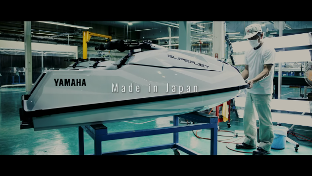 Online Marine Movie Village｜ジャパンインターナショナル